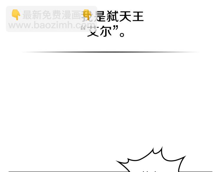 第2话 走向很奇怪167