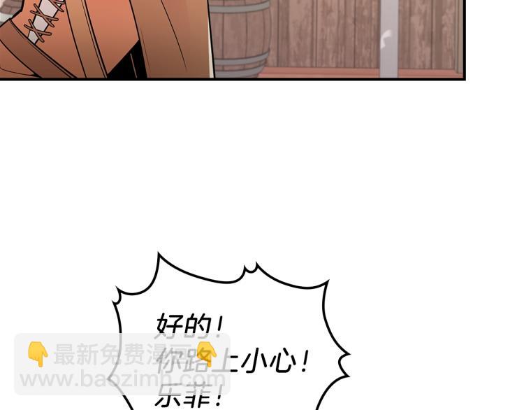 第2话 走向很奇怪171