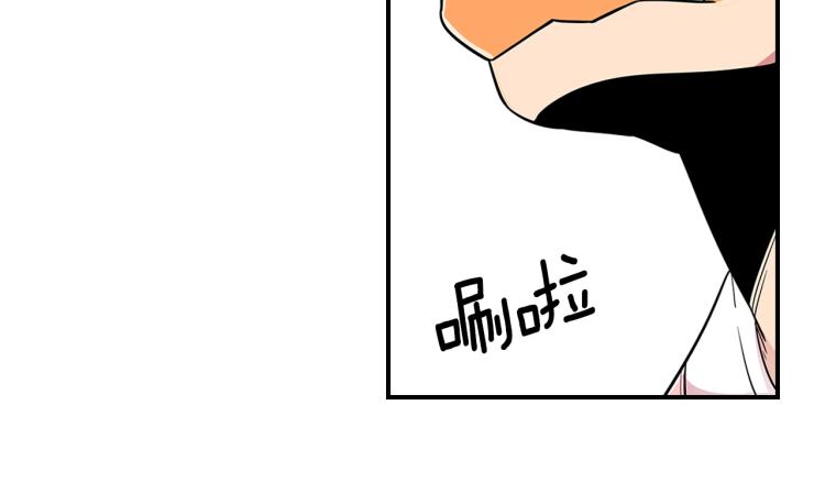 第2话 走向很奇怪175