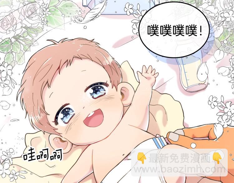 第2话 走向很奇怪177