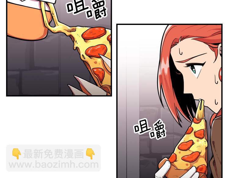 第2话 走向很奇怪5