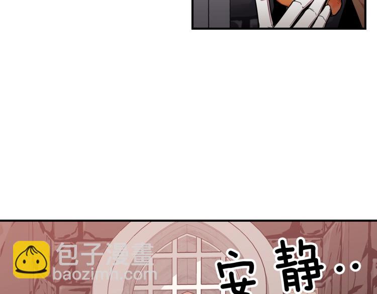 第2话 走向很奇怪6