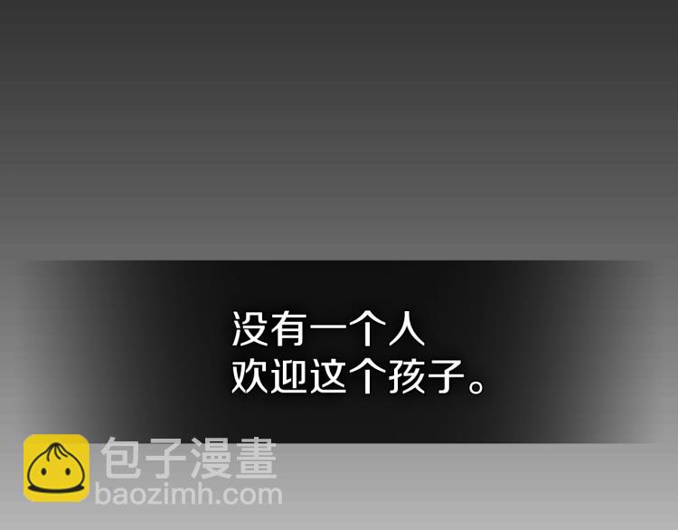第2话 走向很奇怪66