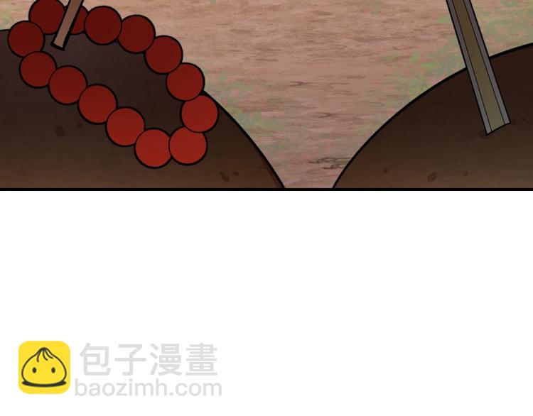 第2话 走向很奇怪8