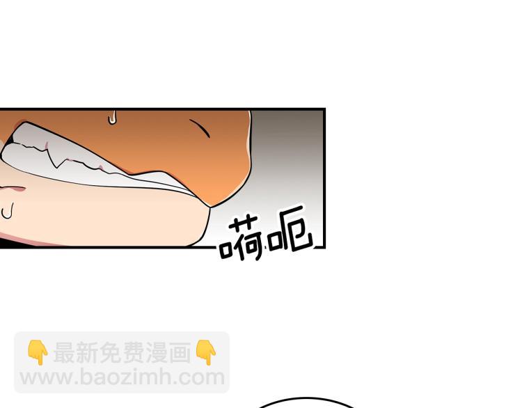 第2话 走向很奇怪9