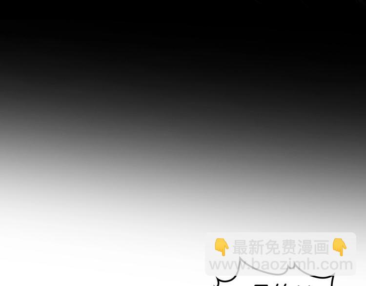第2话 走向很奇怪96