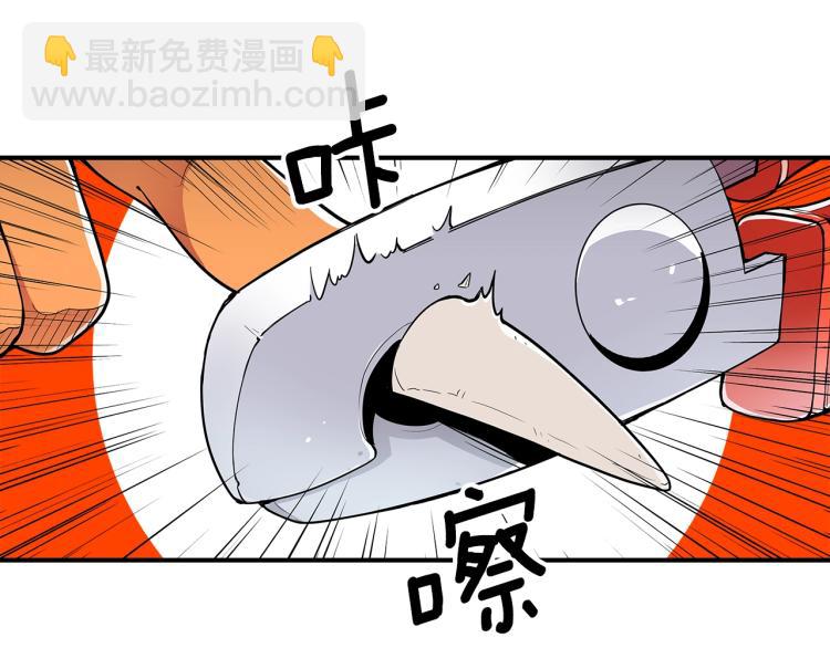 第3话 弑天王，你变了！13
