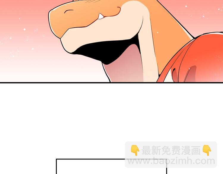第3话 弑天王，你变了！19