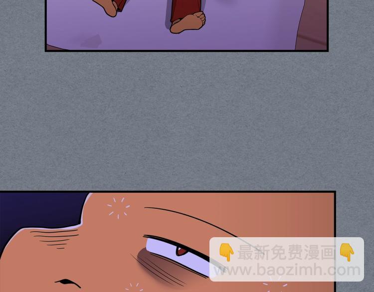 第3话 弑天王，你变了！25