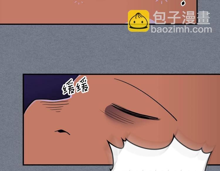 第3话 弑天王，你变了！26