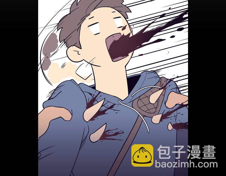 第3话 弑天王，你变了！6