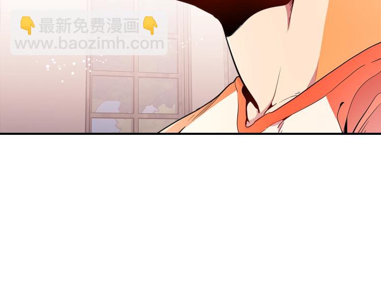 第3话 弑天王，你变了！79