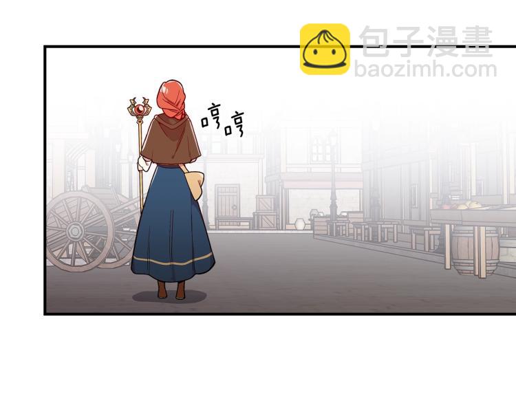 第4话 龙人各项技能108