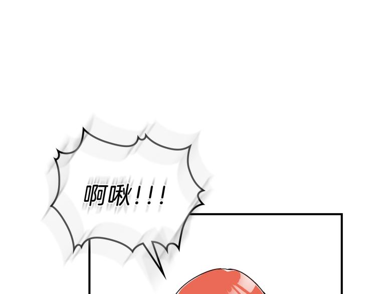 第4话 龙人各项技能109