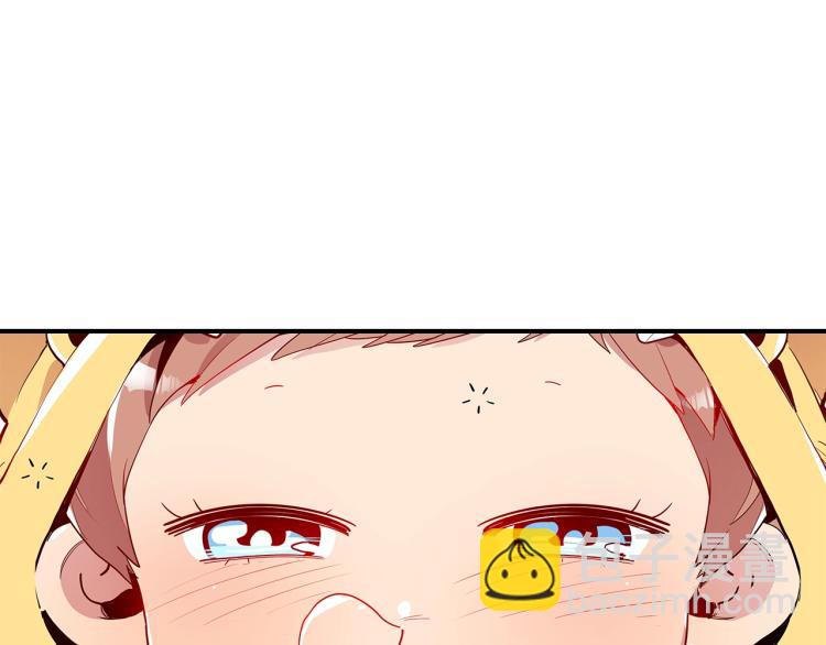 第4话 龙人各项技能116