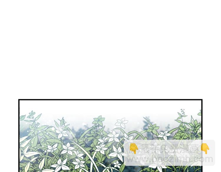 第4话 龙人各项技能129