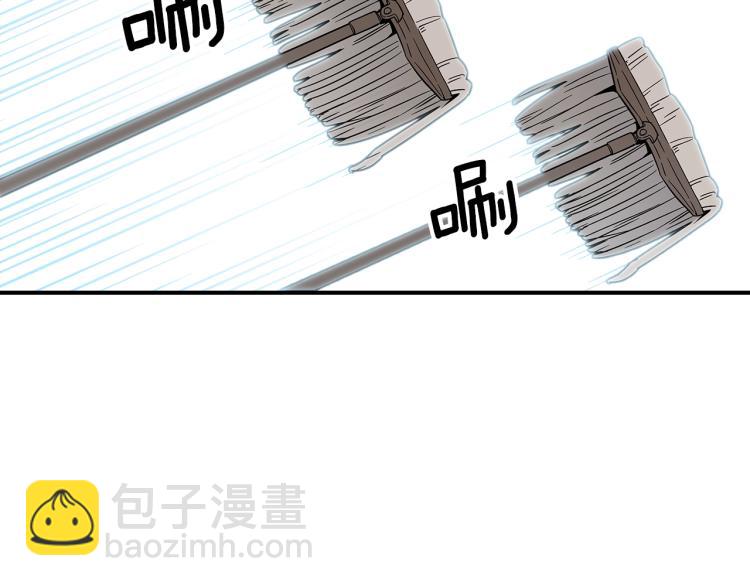 第4话 龙人各项技能133