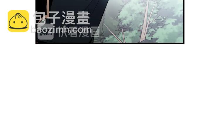 第4话 龙人各项技能135