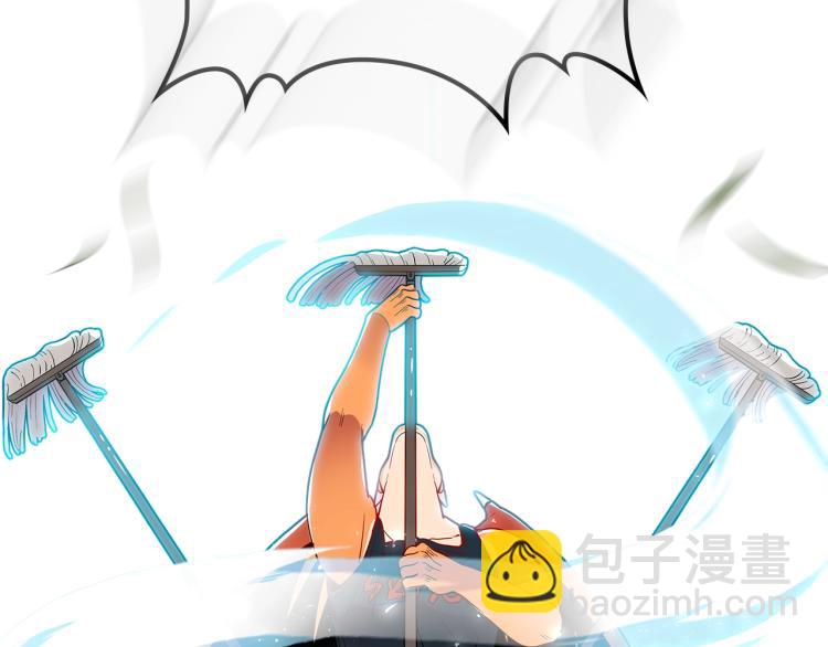 第4话 龙人各项技能137