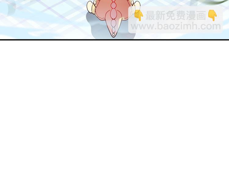 第4话 龙人各项技能139