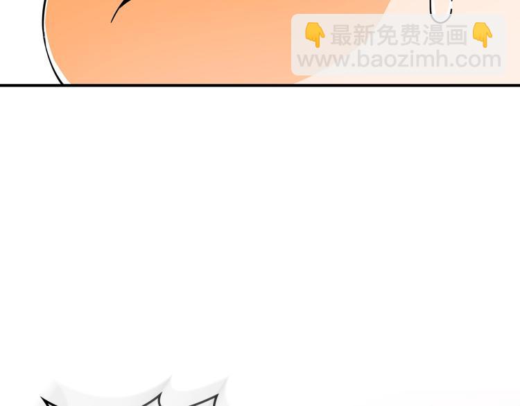 第4话 龙人各项技能150