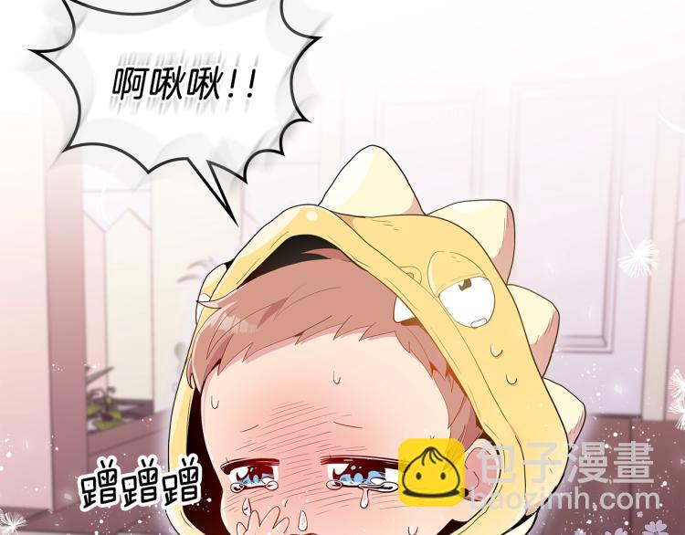 第4话 龙人各项技能151