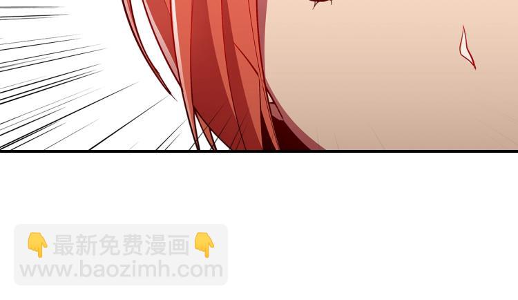 第4话 龙人各项技能44