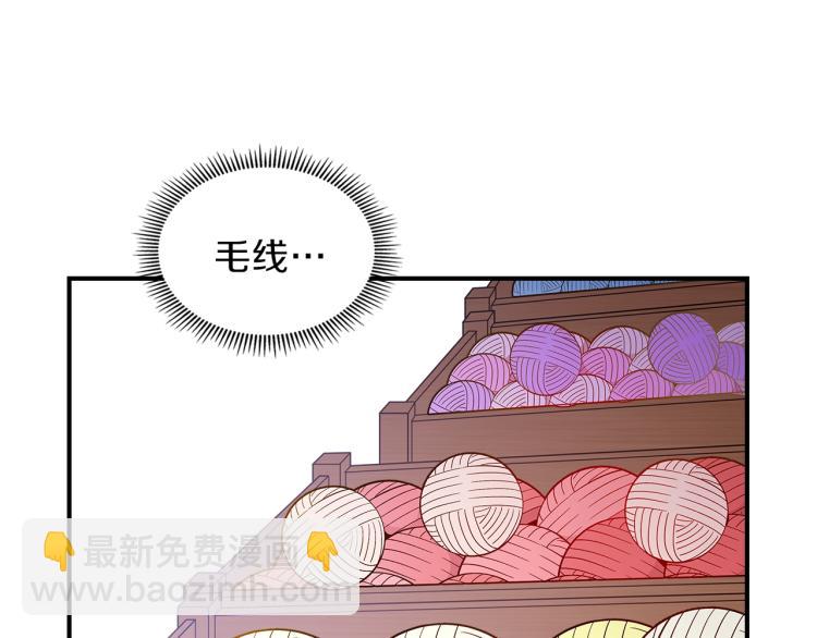 第4话 龙人各项技能88