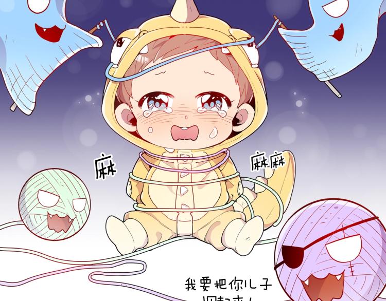 第4话 龙人各项技能91