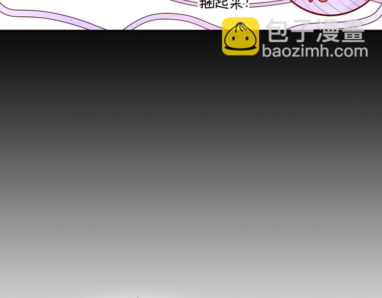 第4话 龙人各项技能92
