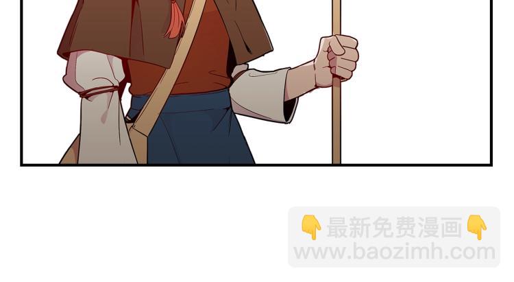 第4话 龙人各项技能97