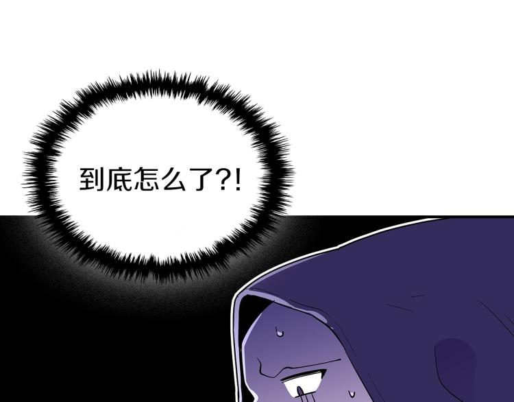 第5话 勇者生病了107