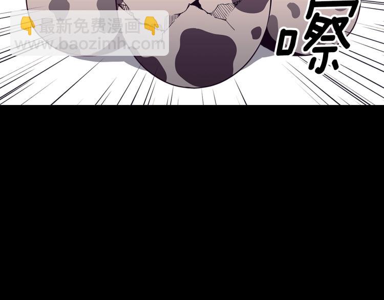 第5话 勇者生病了123