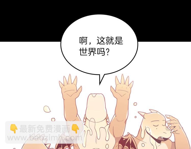 第5话 勇者生病了124