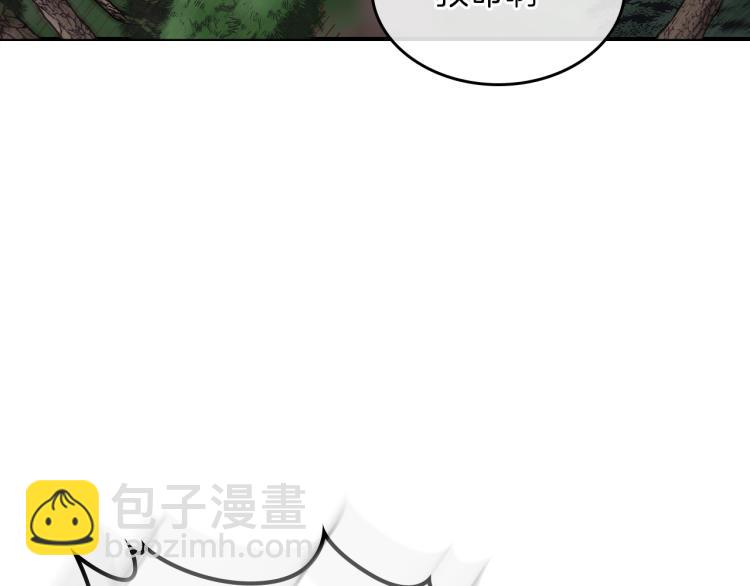 第5话 勇者生病了162