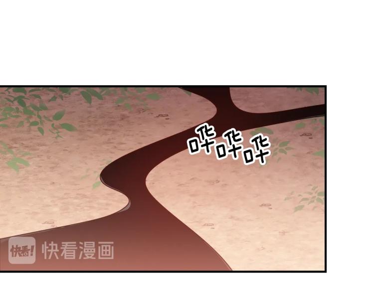 第5话 勇者生病了167