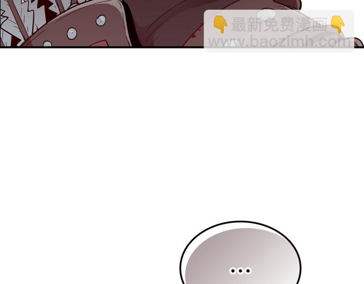 第5话 勇者生病了173