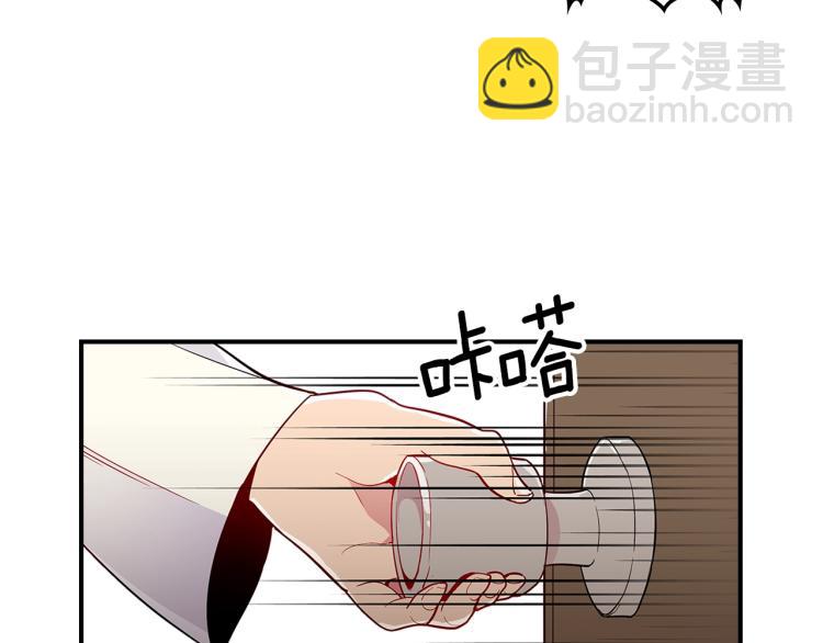 第5话 勇者生病了39