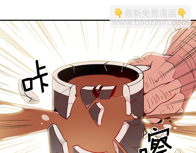 第5话 勇者生病了48