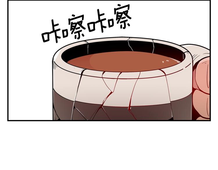 第5话 勇者生病了51