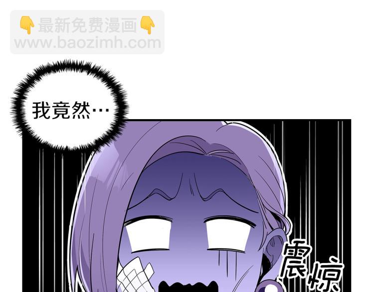 第5话 勇者生病了62