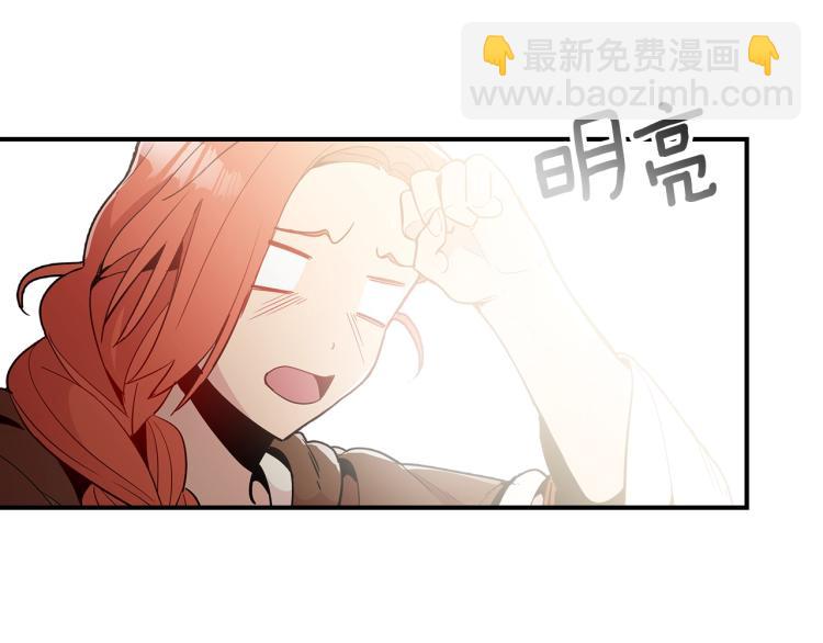 第5话 勇者生病了74
