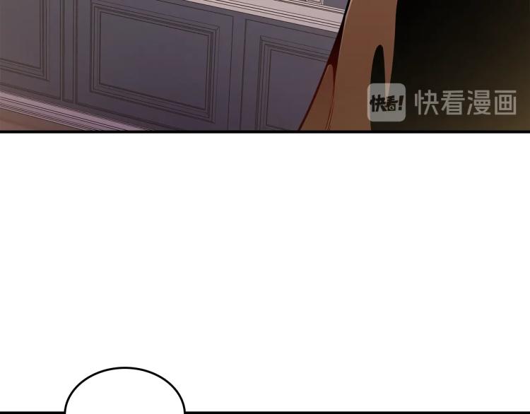 第5话 勇者生病了79