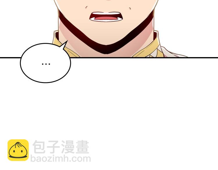 第5话 勇者生病了88