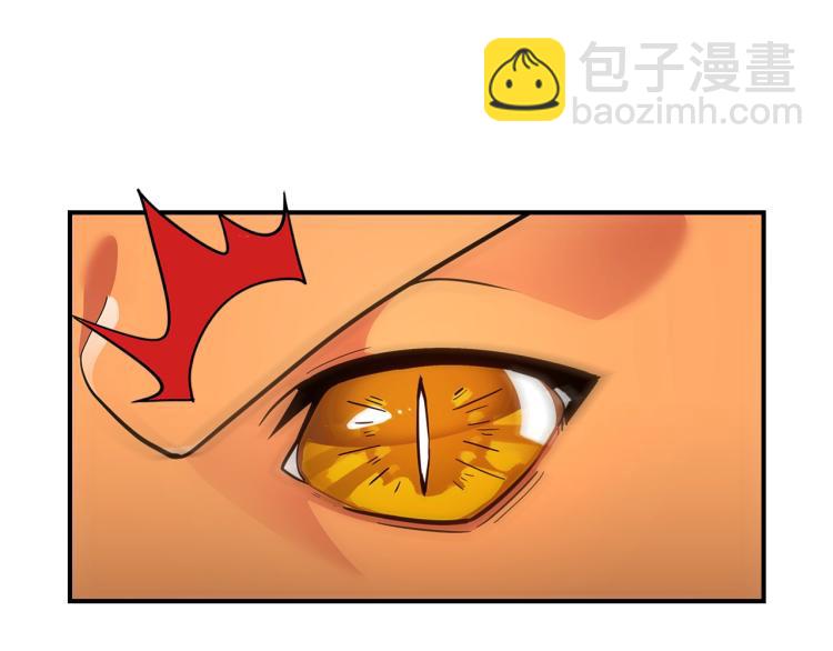 第6话 天赋异禀的魔法师！10