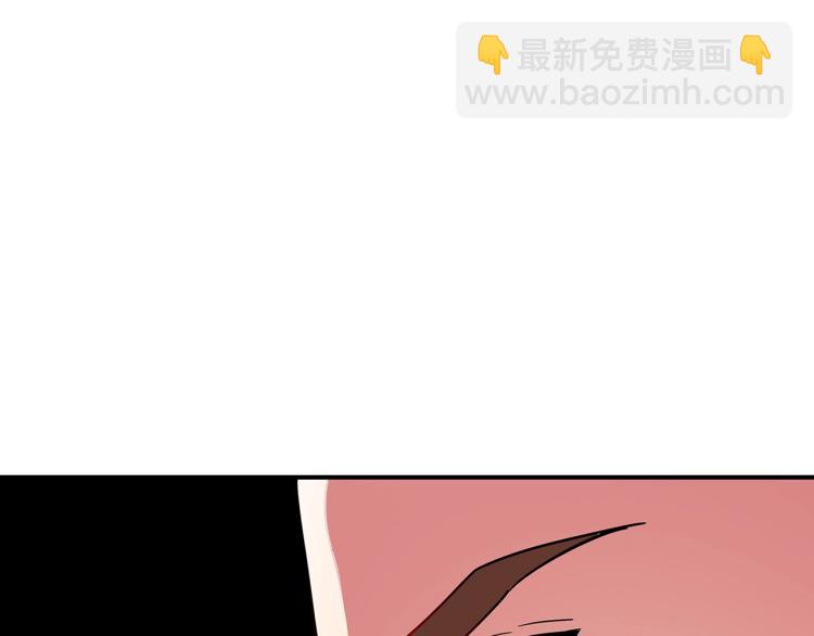 第6话 天赋异禀的魔法师！130