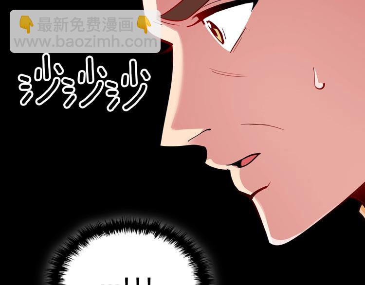 第6话 天赋异禀的魔法师！131