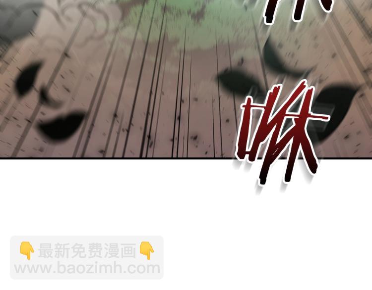 第6话 天赋异禀的魔法师！18