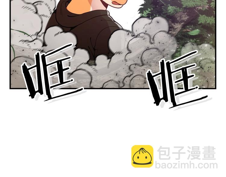 第6话 天赋异禀的魔法师！20