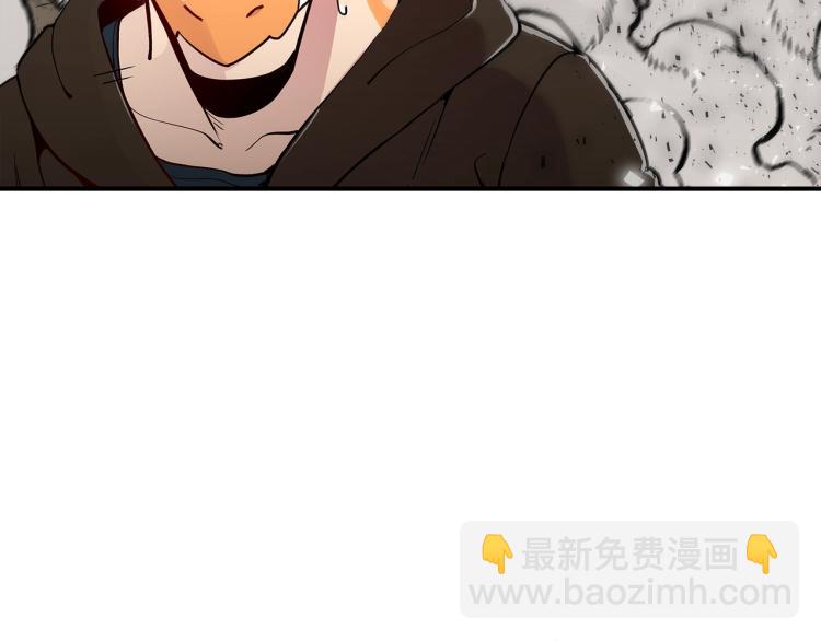 第6话 天赋异禀的魔法师！22